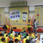 seminar bimbel tiki taka